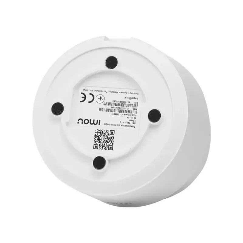 IP-камера Imou Ranger 2C-D (IPC-TA22CP-D)